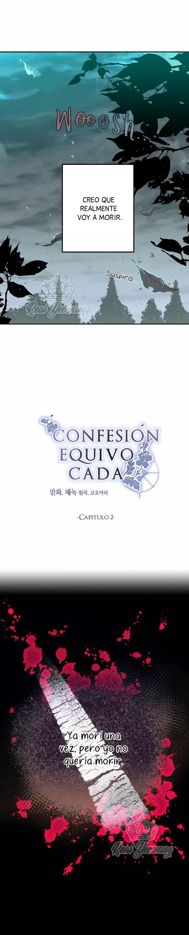 Confesión Equivocada Capítulo 2 en Línea - página 4