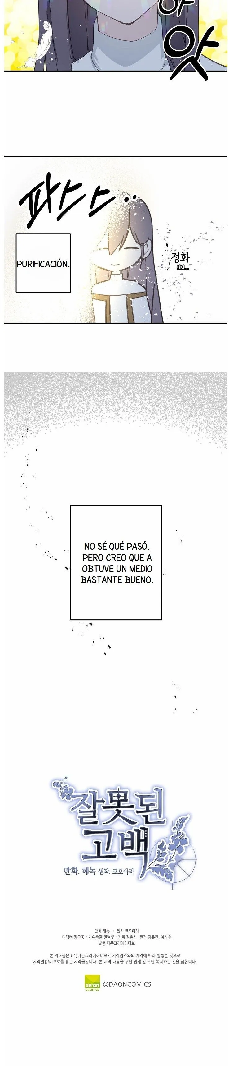 Confesión Equivocada Capítulo 20 en Línea - página 19