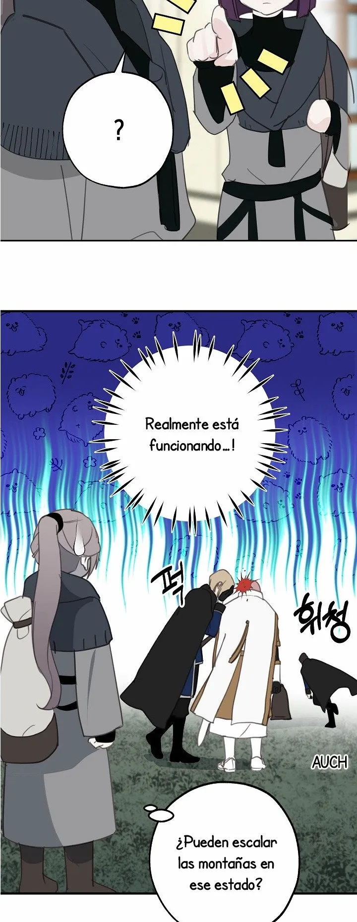Confesión Equivocada Capítulo 21 en Línea - página 11