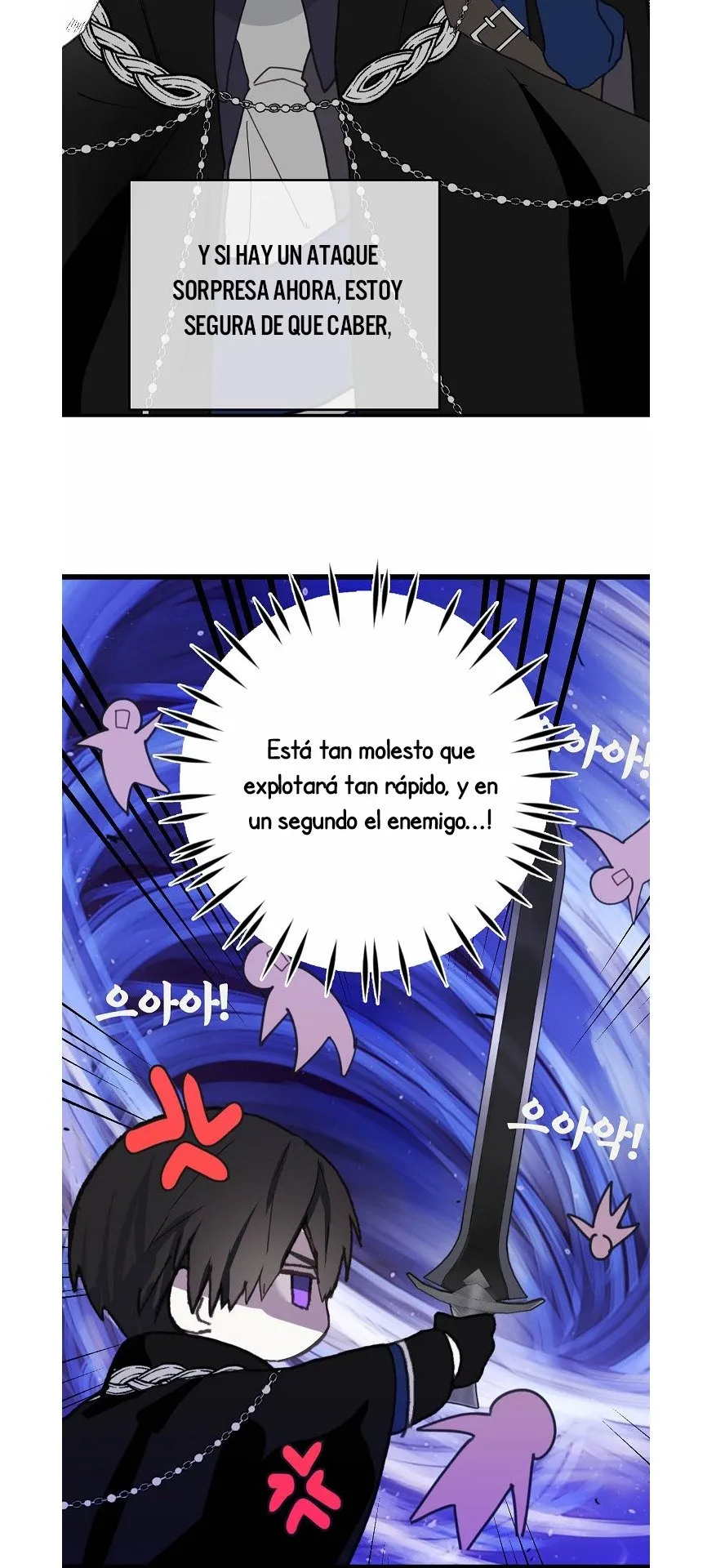 Confesión Equivocada Capítulo 22 en Línea - página 23