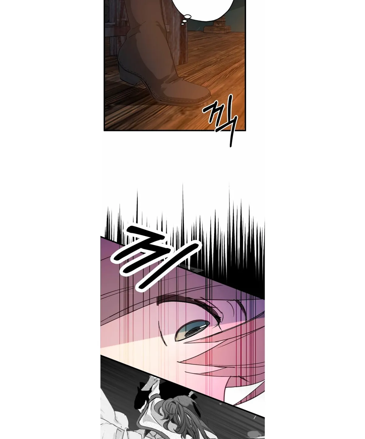 Confesión Equivocada Capítulo 23 en Línea - página 28