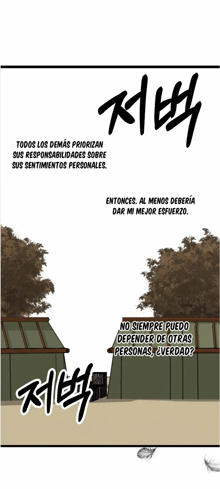 Confesión Equivocada Capítulo 26 en Línea - página 60