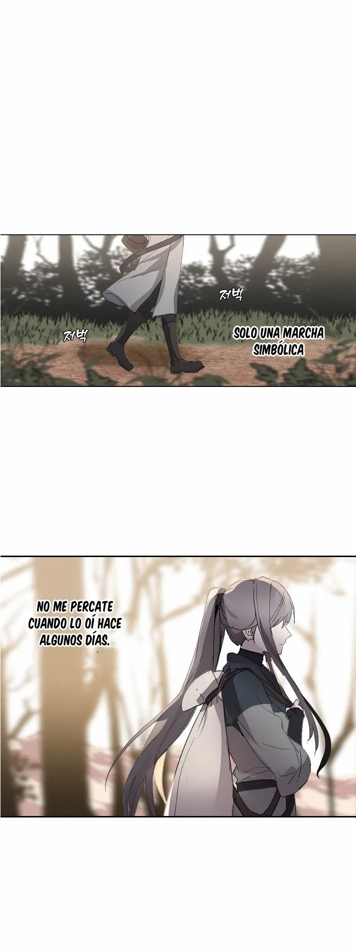 Confesión Equivocada Capítulo 27 en Línea - página 20