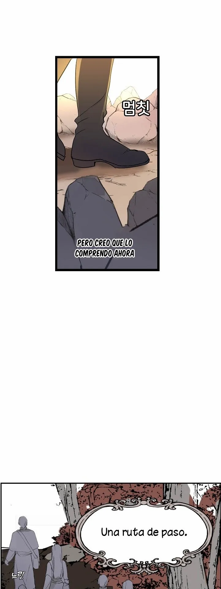 Confesión Equivocada Capítulo 27 en Línea - página 21
