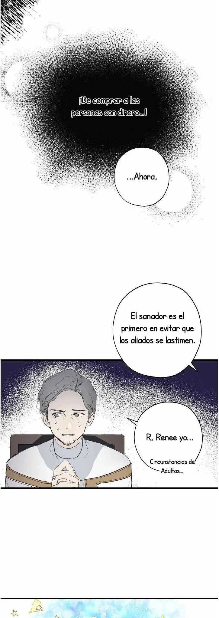 Confesión Equivocada Capítulo 4 en Línea - página 12