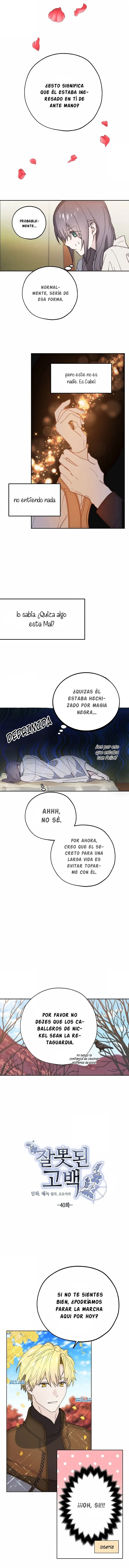 Confesión Equivocada Capítulo 40 en Línea - página 3