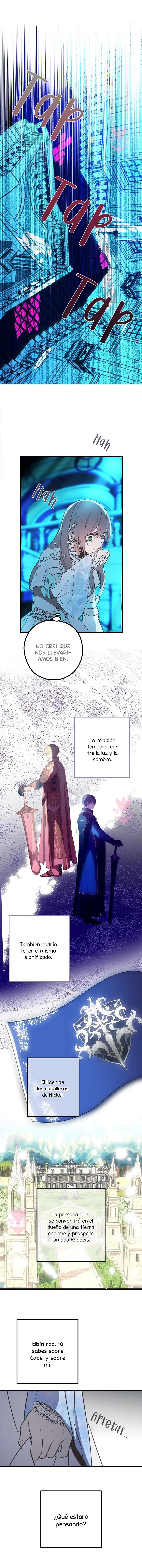 Confesión Equivocada Capítulo 48 en Línea - página 12