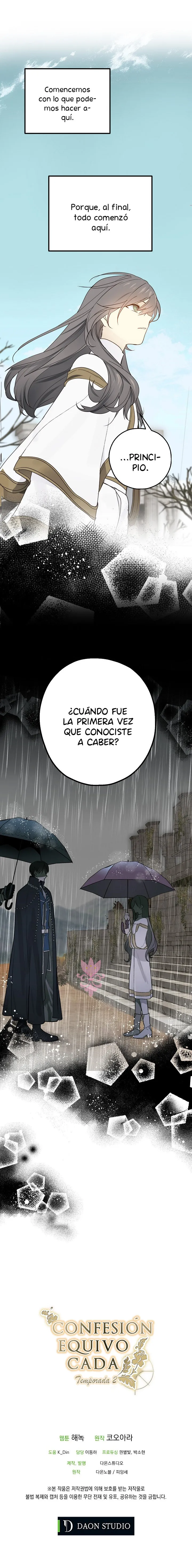 Confesión Equivocada Capítulo 49 en Línea - página 17