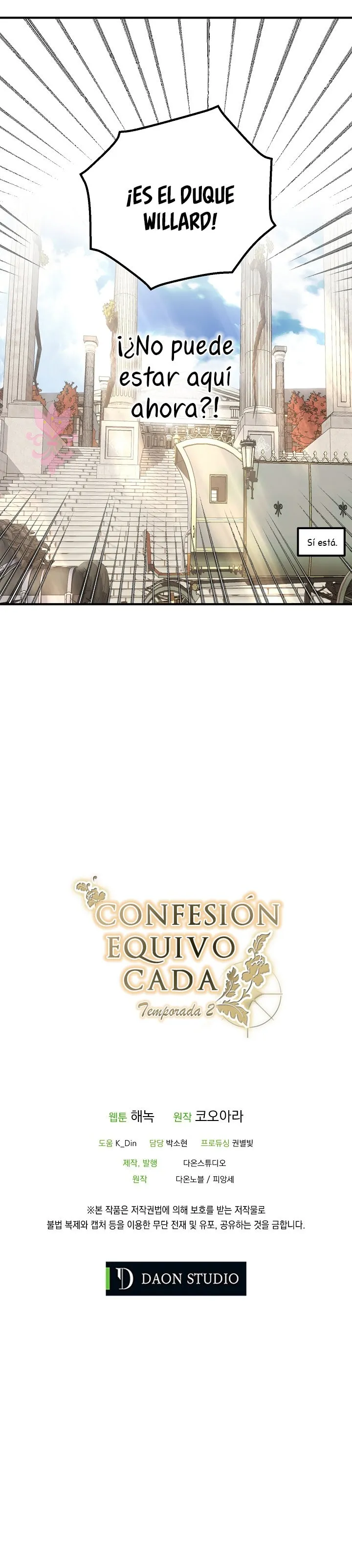 Confesión Equivocada Capítulo 50 en Línea - página 14