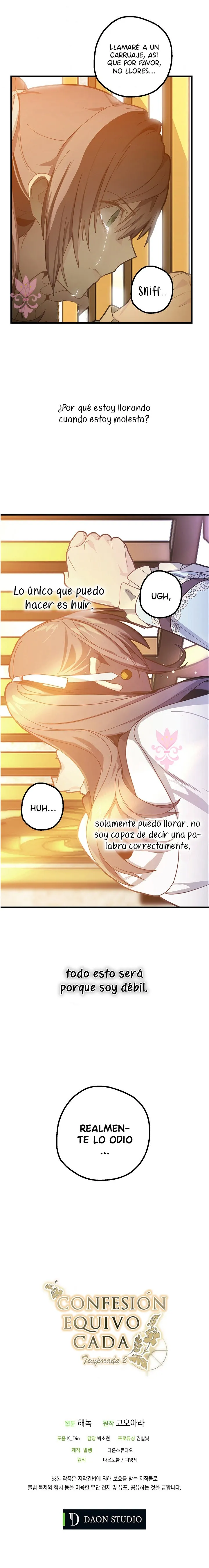 Confesión Equivocada Capítulo 54 en Línea - página 20