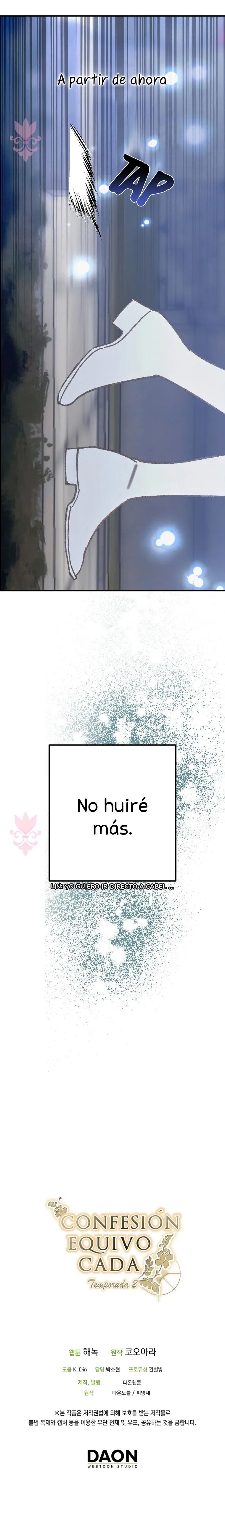 Confesión Equivocada Capítulo 55 en Línea - página 17