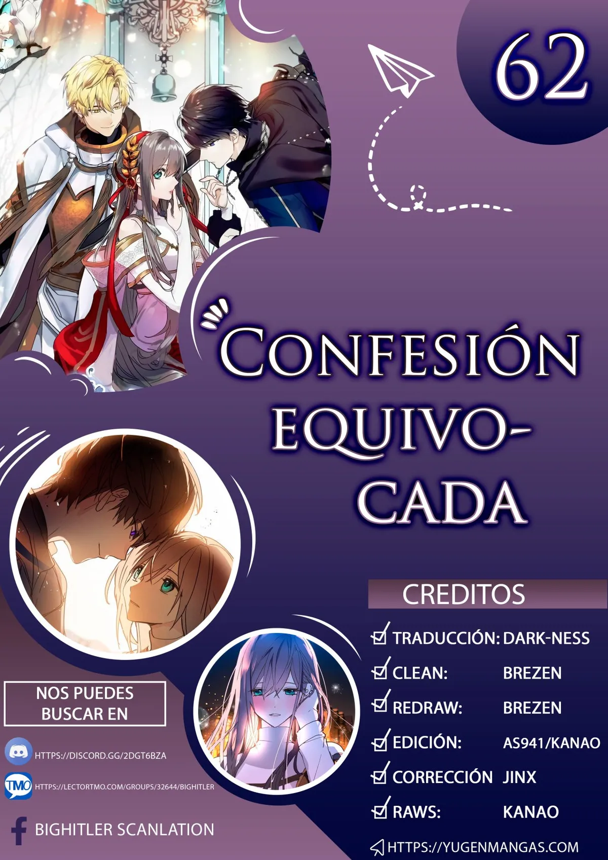 Confesión Equivocada Capítulo 62 en Línea - página 1