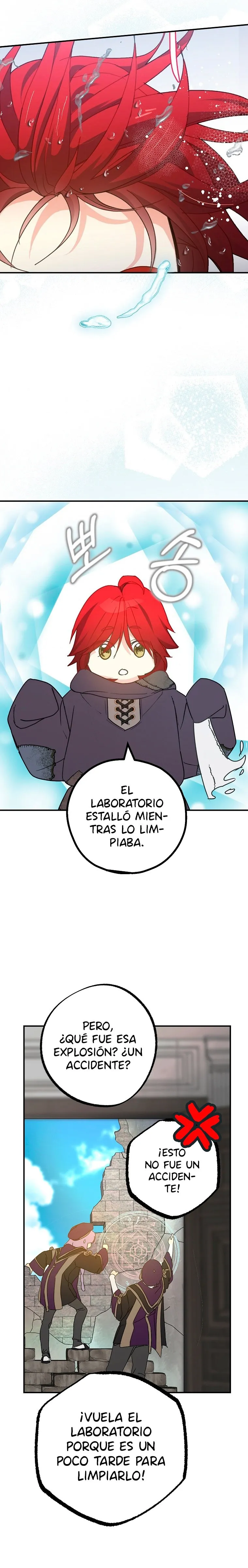 Confesión Equivocada Capítulo 64 en Línea - página 15