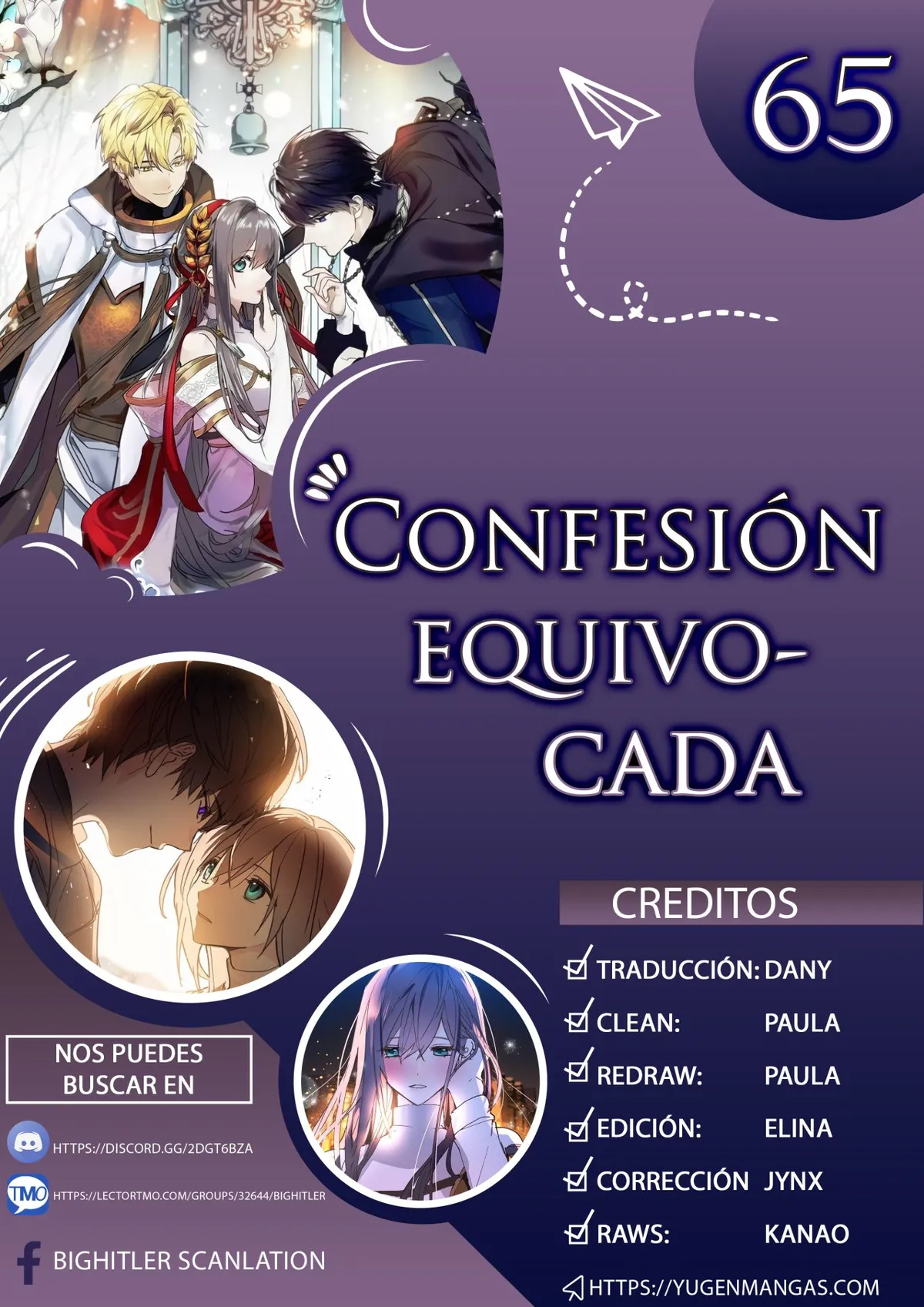 Confesión Equivocada Capítulo 65 en Línea - página 1