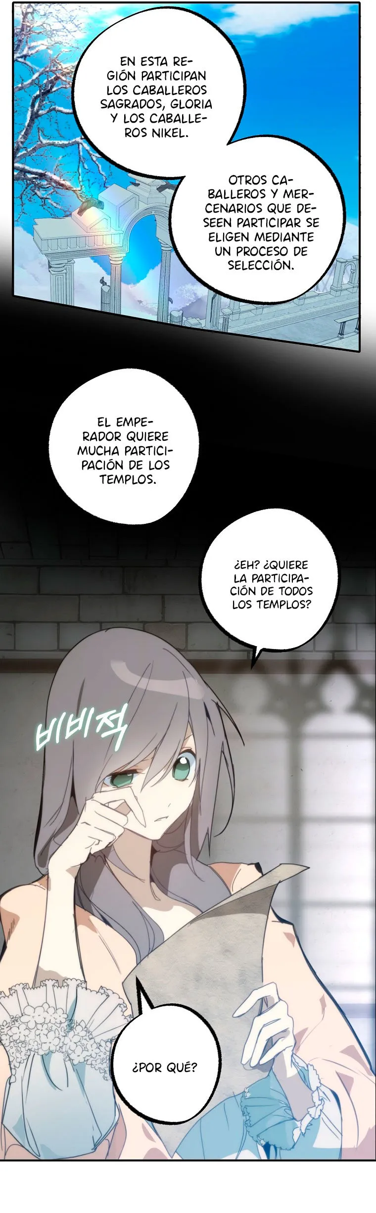 Confesión Equivocada Capítulo 66 en Línea - página 16