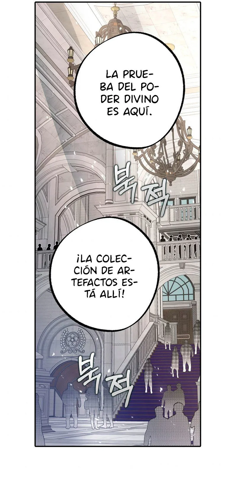 Confesión Equivocada Capítulo 66 en Línea - página 36