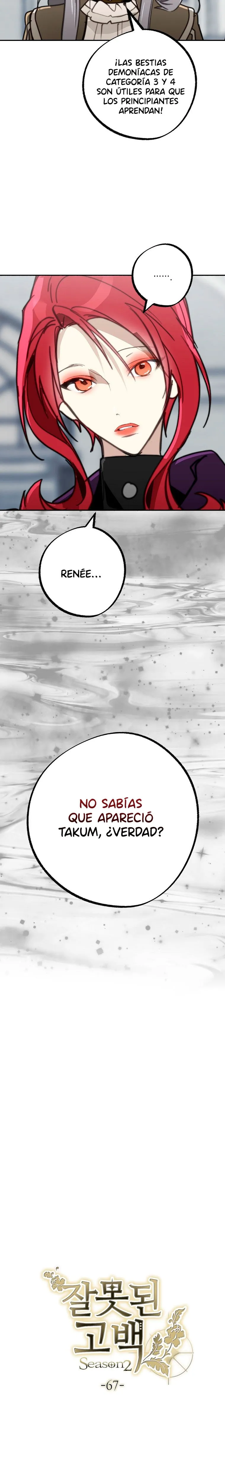 Confesión Equivocada Capítulo 67 en Línea - página 6