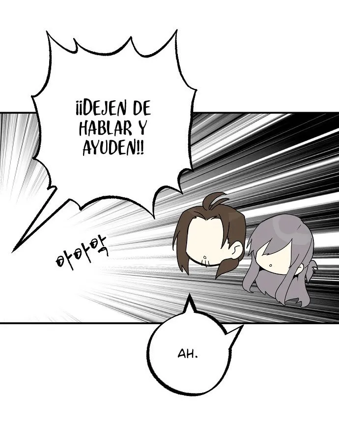 Confesión Equivocada Capítulo 69 en Línea - página 28