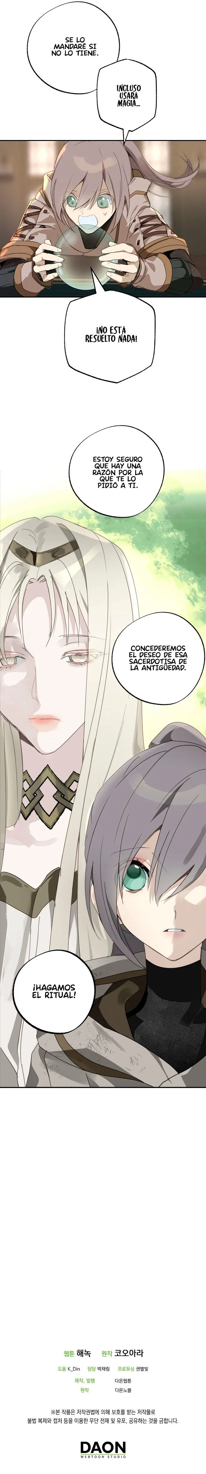 Confesión Equivocada Capítulo 72 en Línea - página 13