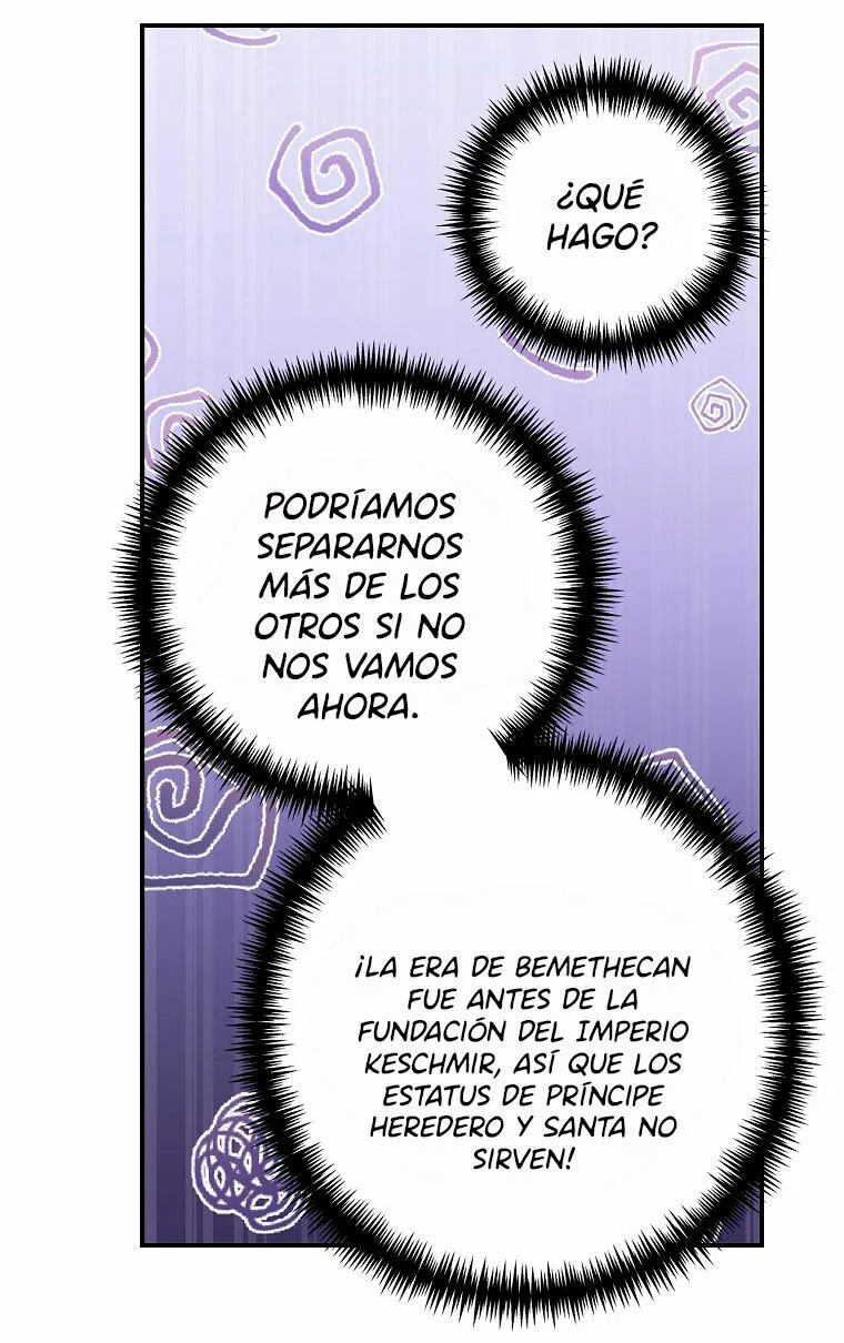 Confesión Equivocada Capítulo 78 en Línea - página 38