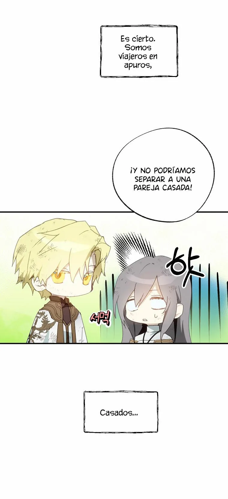 Confesión Equivocada Capítulo 78 en Línea - página 50