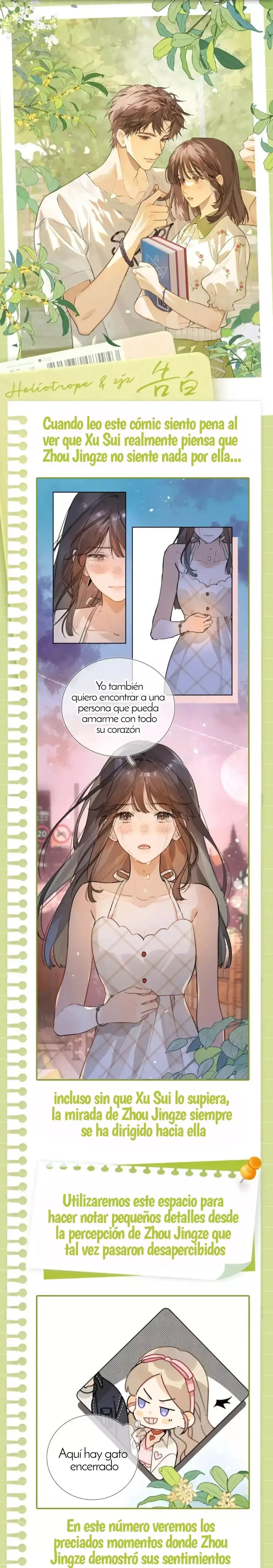 CONFESIÓN Capítulo 26.2 en Línea - página 14