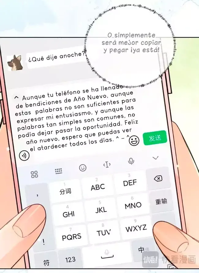 CONFESIÓN Capítulo 52 en Línea - página 10