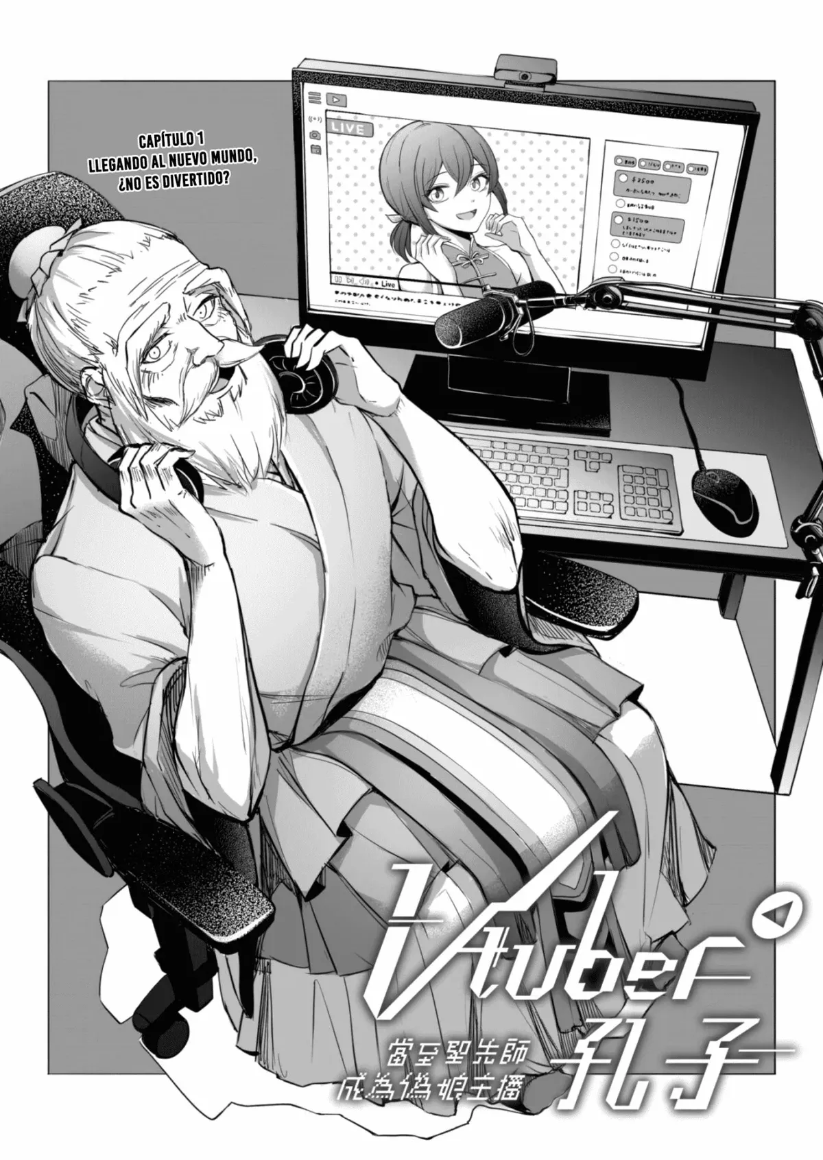 Confucio Vtuber Capítulo 1 en Línea - página 2