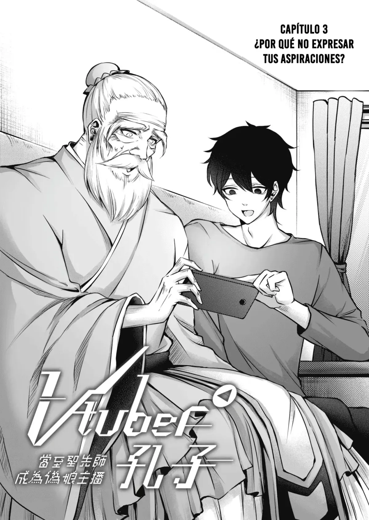 Confucio Vtuber Capítulo 3 en Línea - página 2