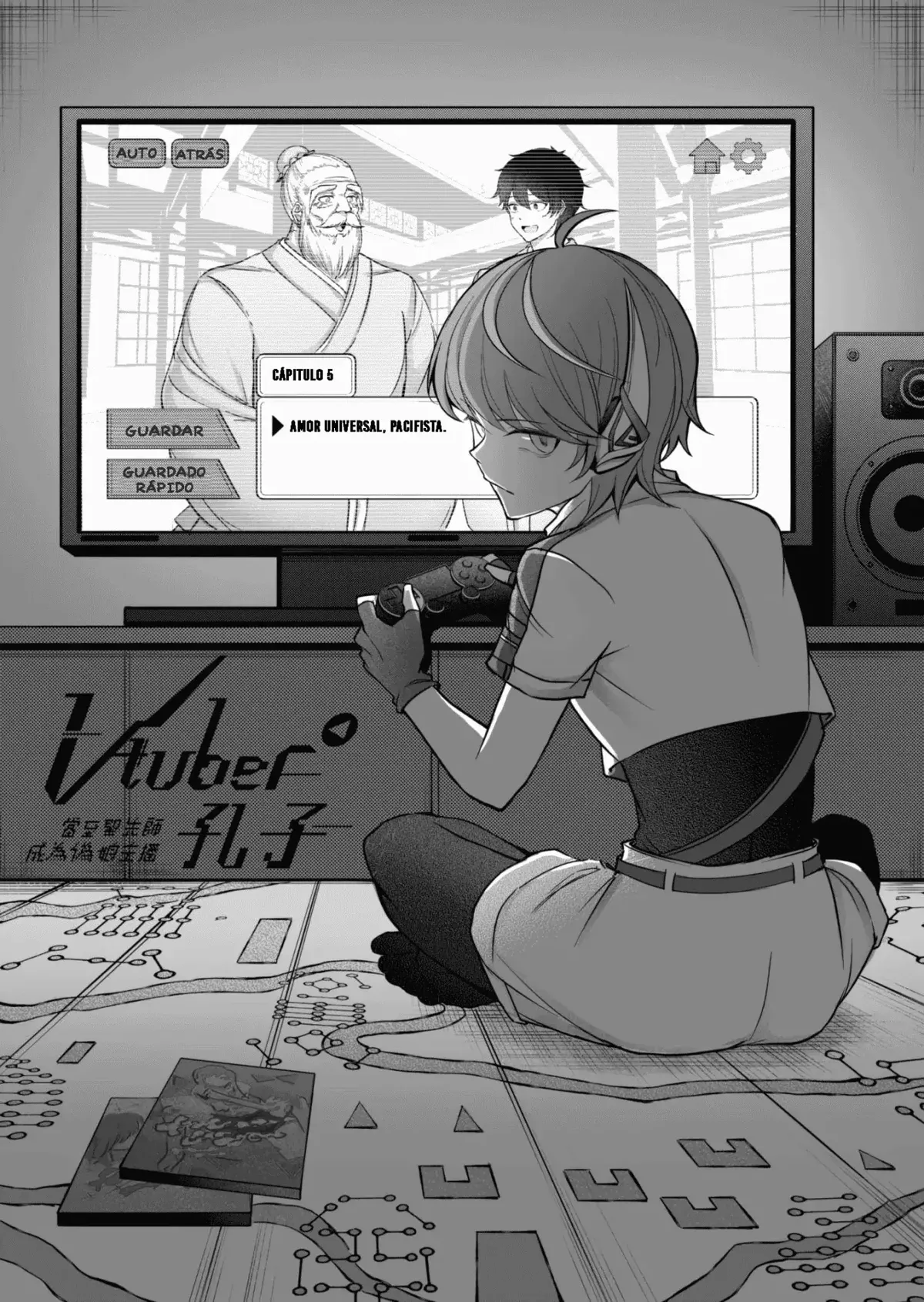 Confucio Vtuber Capítulo 5 en Línea - página 2