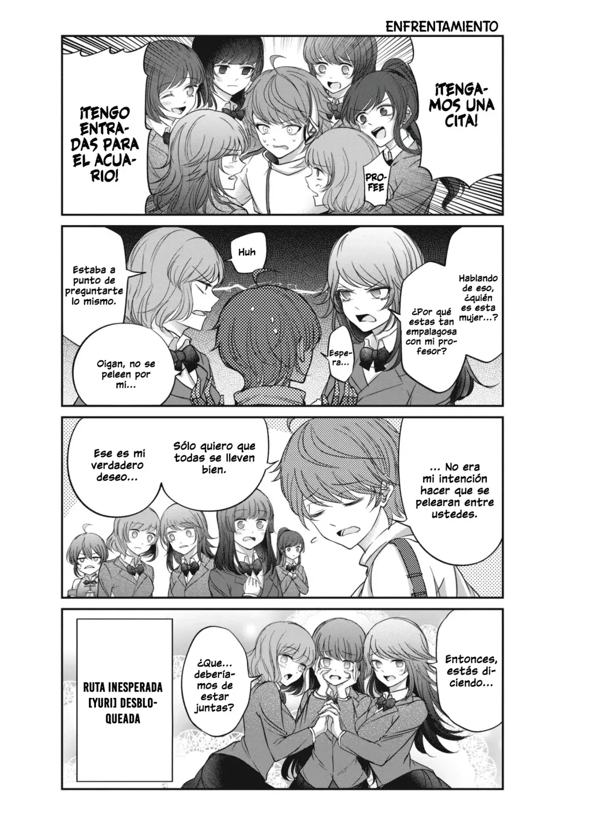 Confucio Vtuber Capítulo 5 en Línea - página 15