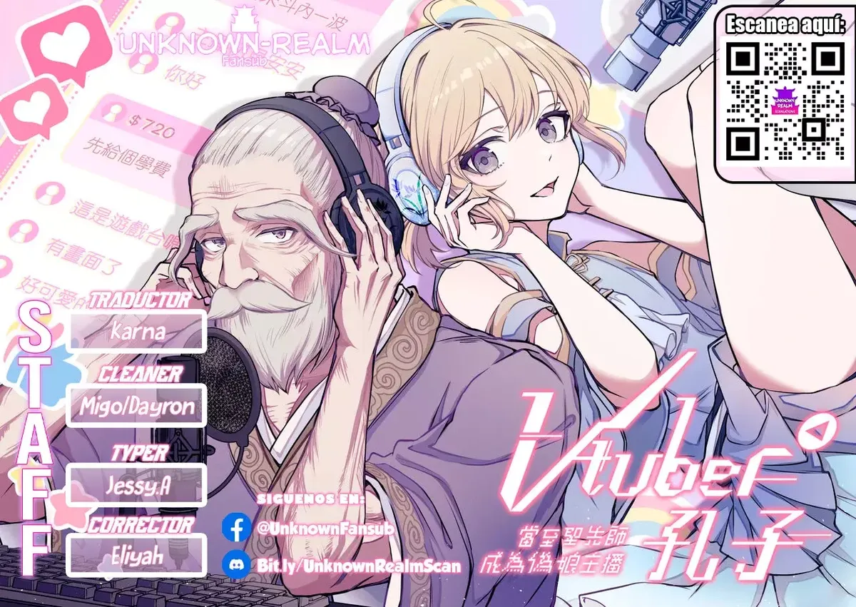 Confucio Vtuber Capítulo 6 en Línea - página 1
