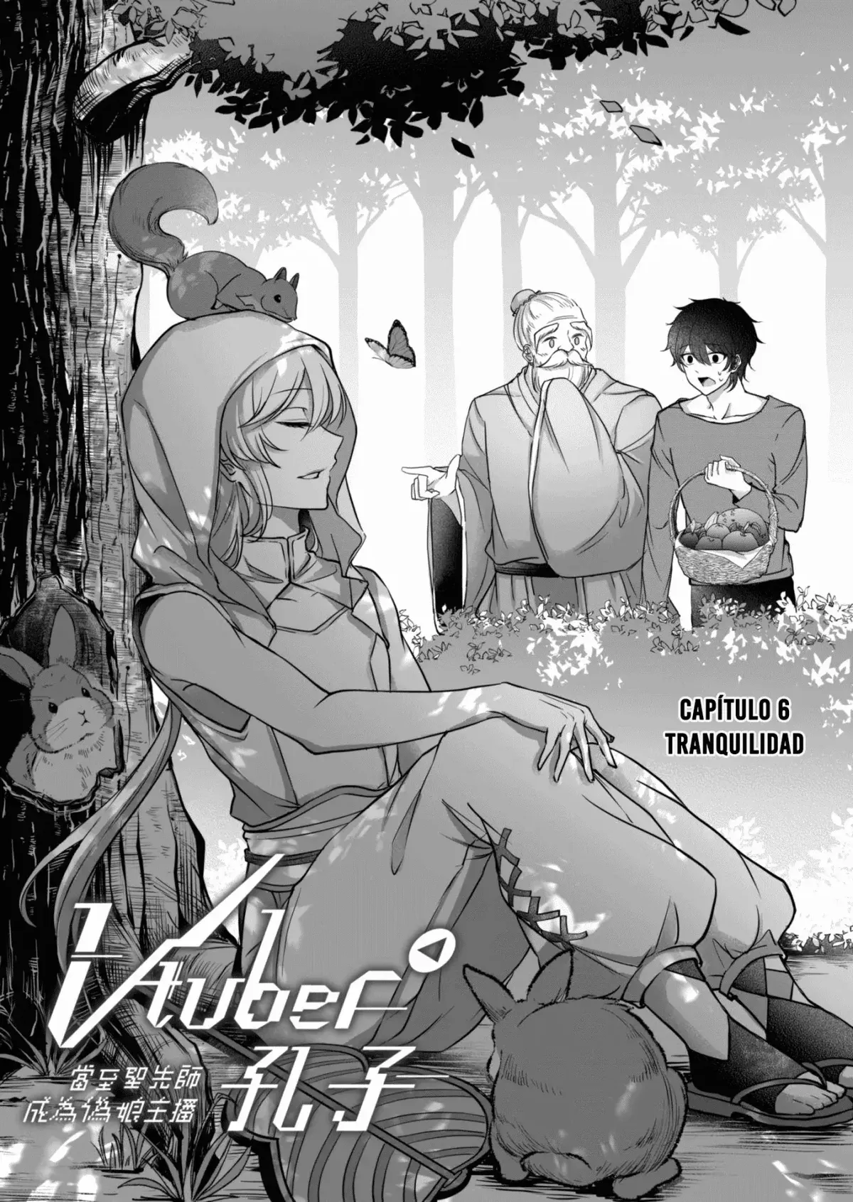 Confucio Vtuber Capítulo 6 en Línea - página 2