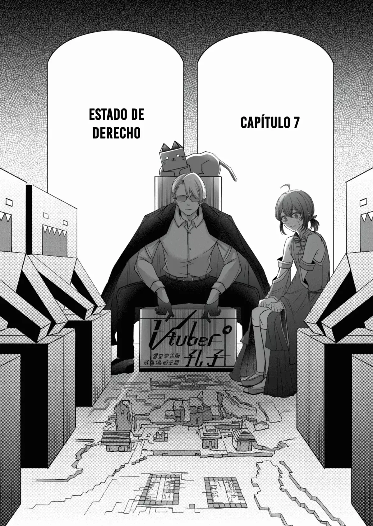 Confucio Vtuber Capítulo 7 en Línea - página 2