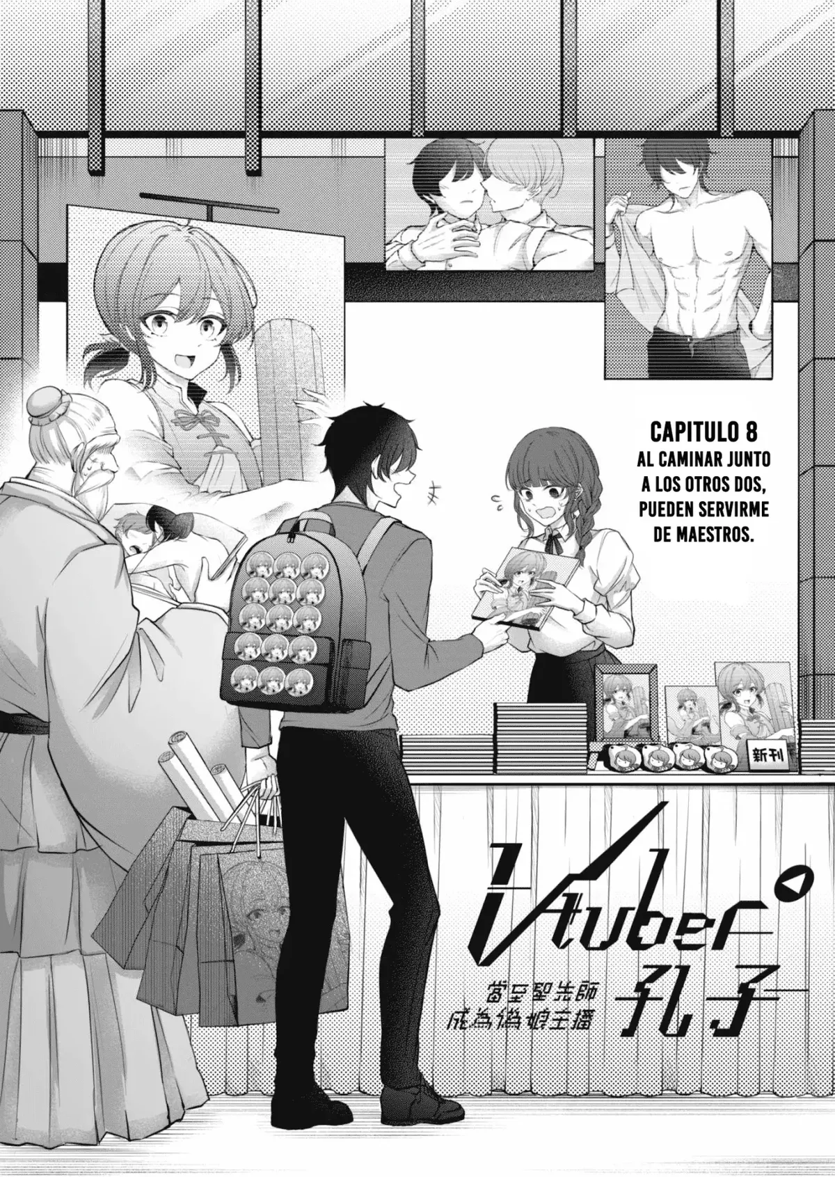 Confucio Vtuber Capítulo 8 en Línea - página 2