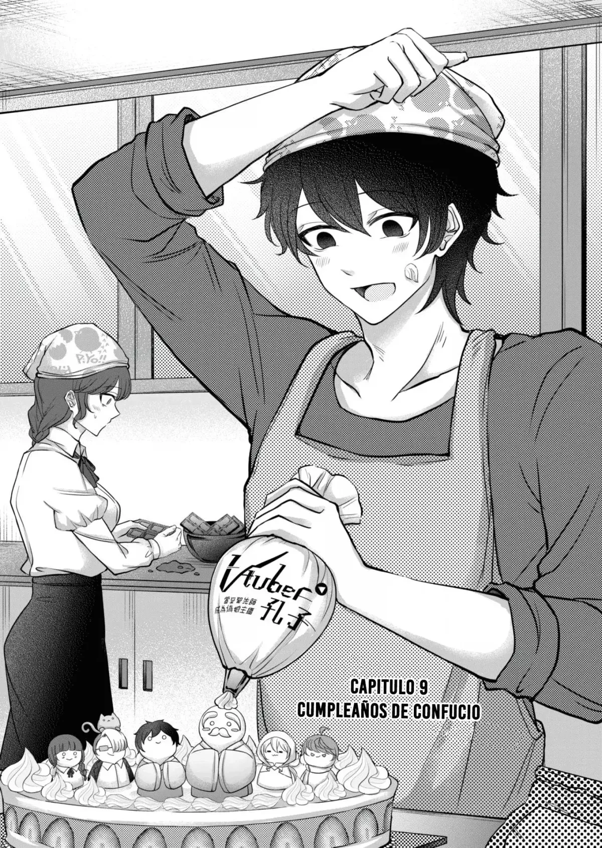 Confucio Vtuber Capítulo 9 en Línea - página 2