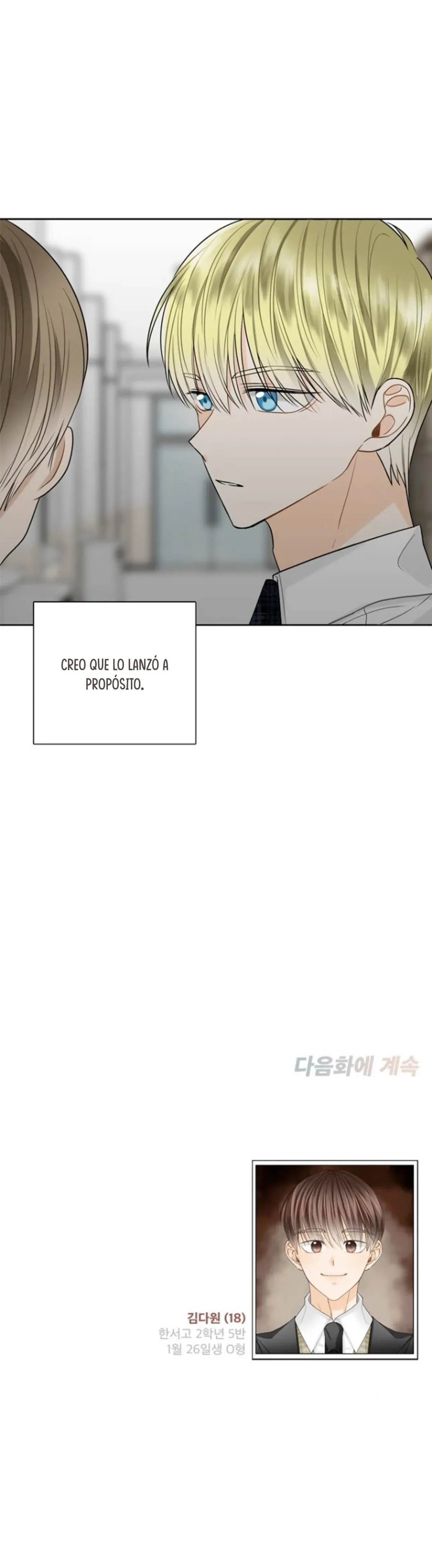 Conocerte Capítulo 7 en Línea - página 53