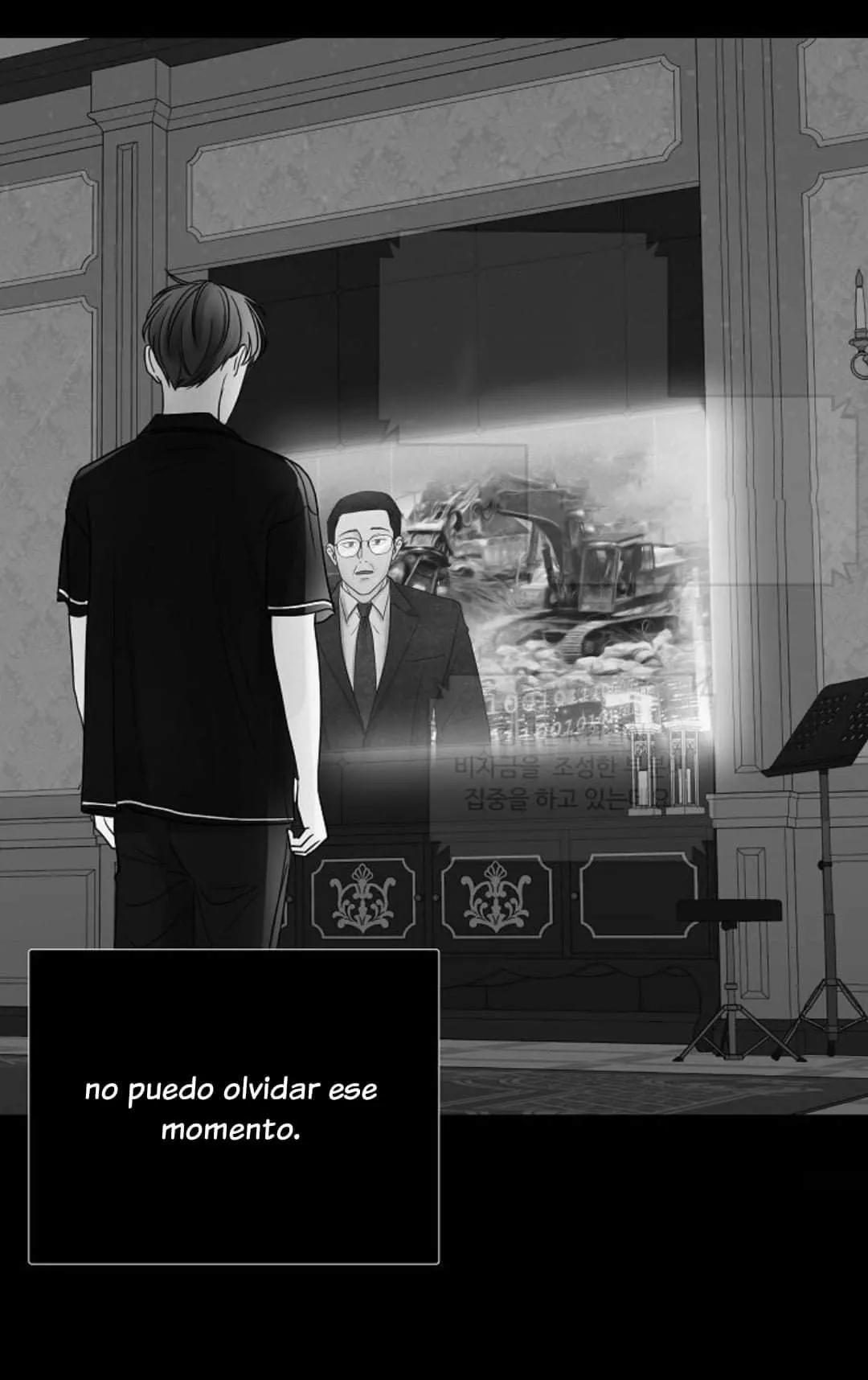 Conociendo a un extraño Capítulo 23 en Línea - página 71