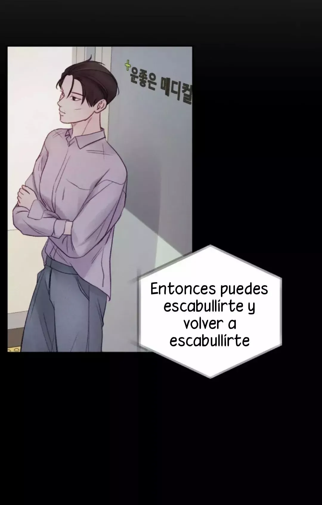 Conociendo a un extraño Capítulo 44 en Línea - página 62