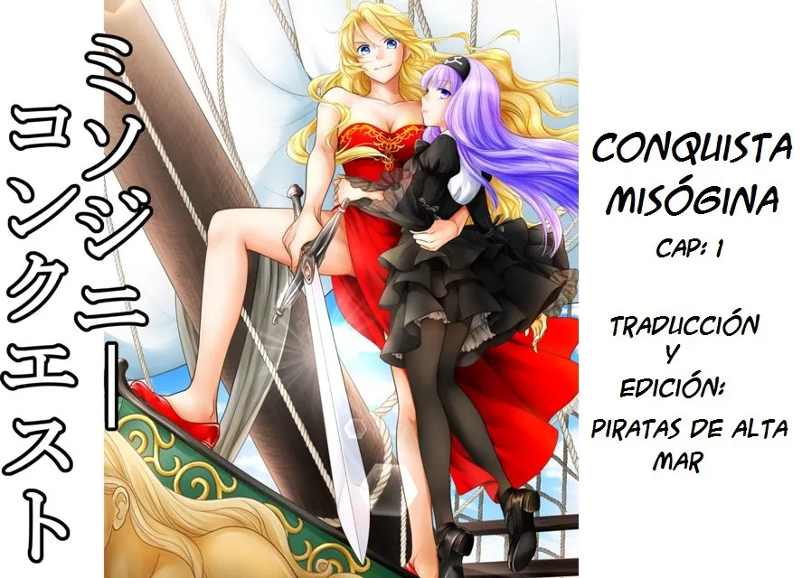 Conquista Misógina Capítulo 1 en Línea - página 1