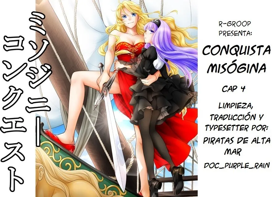 Conquista Misógina Capítulo 4 en Línea - página 1