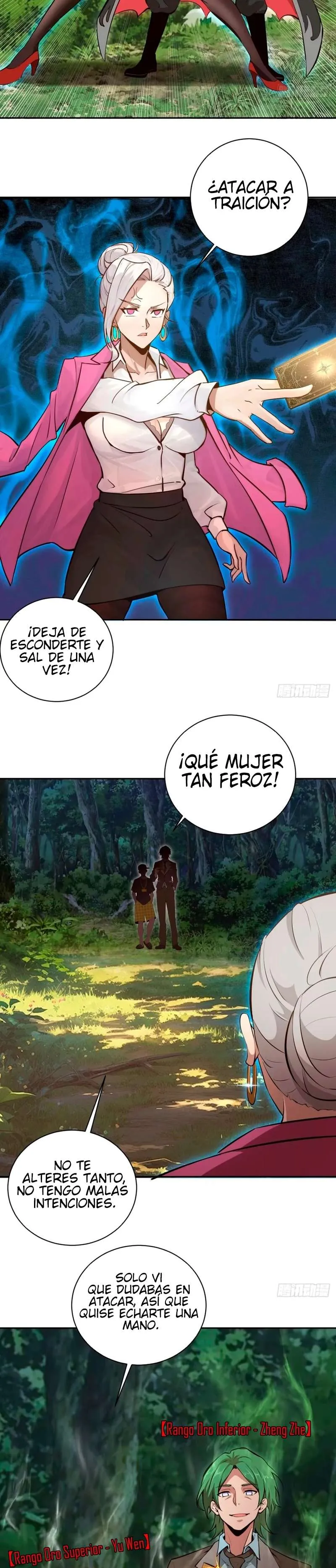 Conquistare el mundo con mi harem Capítulo 6 en Línea - página 7