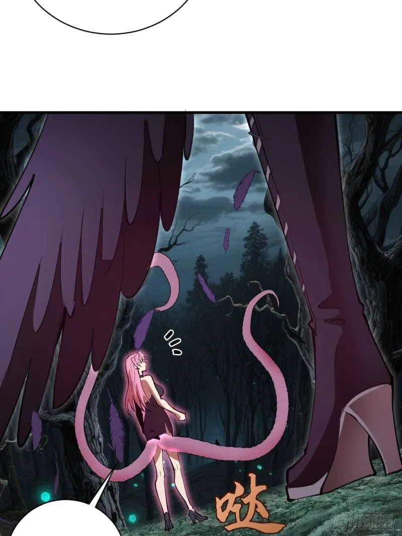 Conquistare el mundo con mi harem Capítulo 69 en Línea - página 17