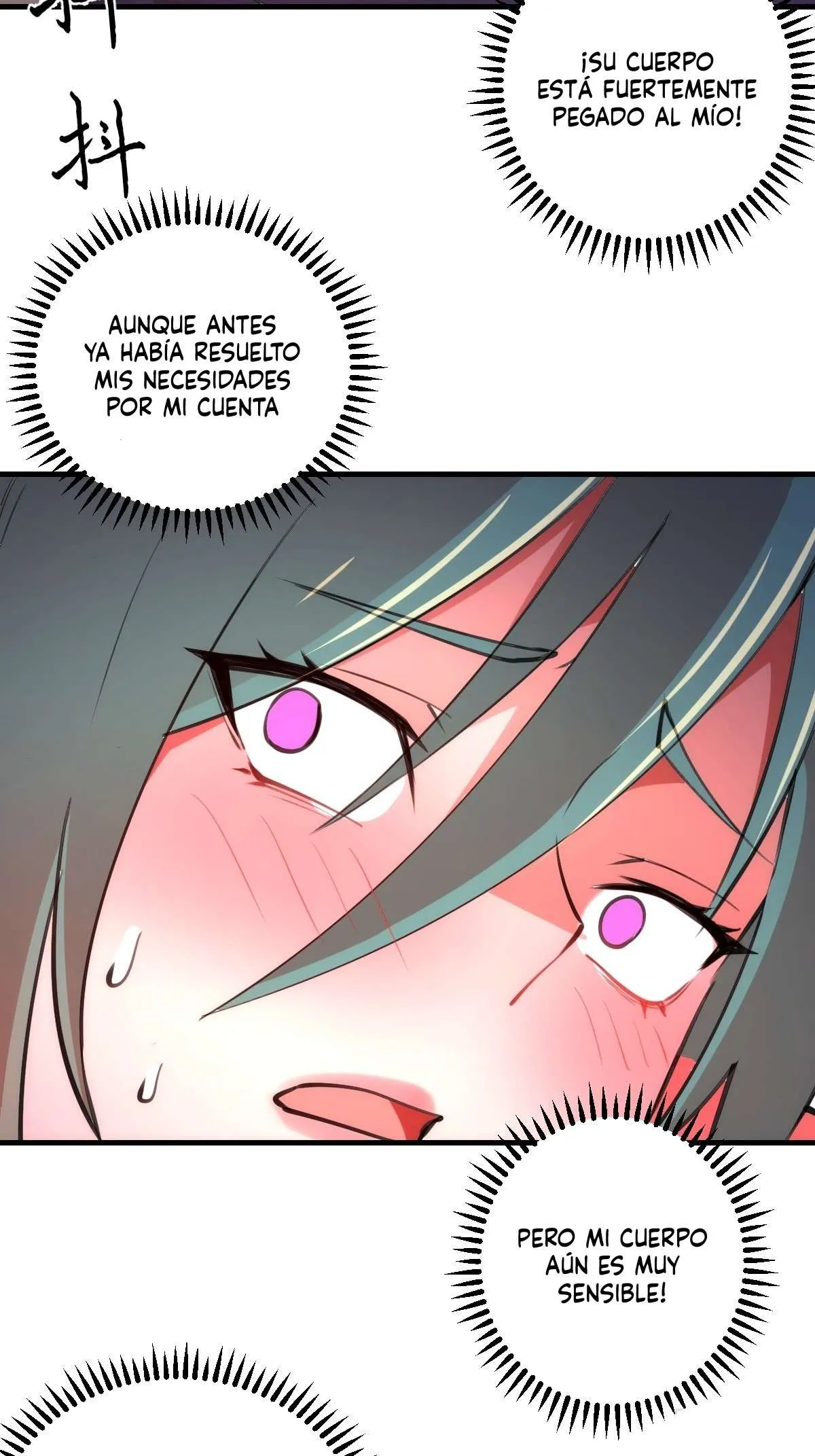 Conquistare el mundo con mi harem Capítulo 72 en Línea - página 5