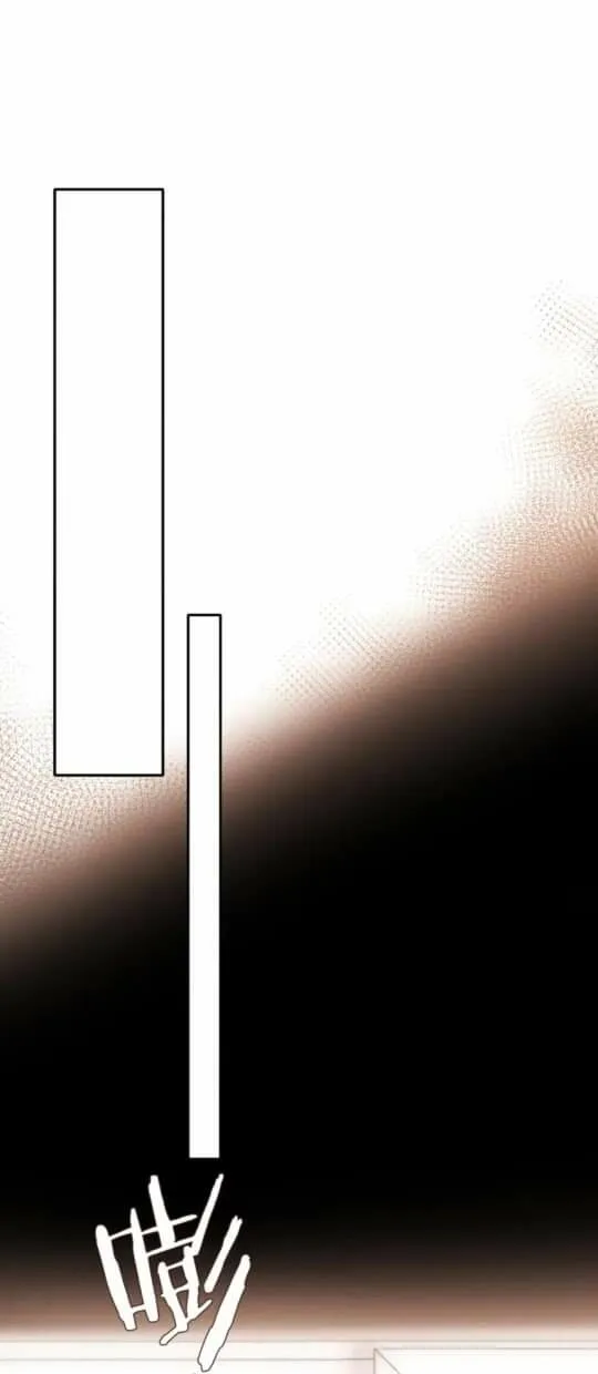 Contigo de Nuevo Capítulo 111 en Línea - página 4