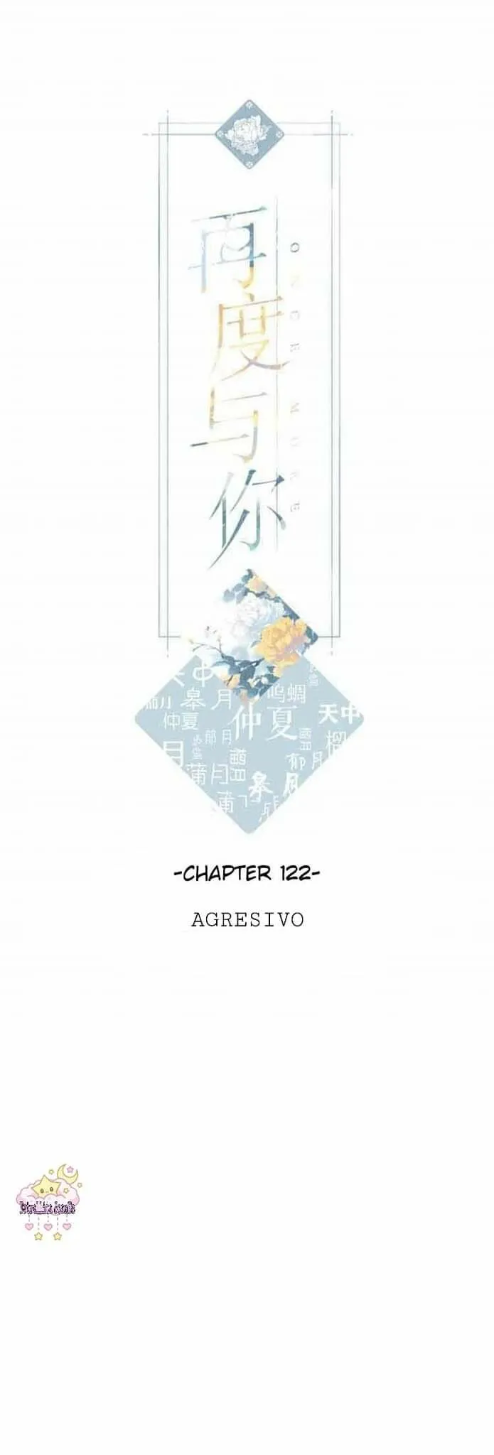 Contigo de Nuevo Capítulo 122 en Línea - página 3
