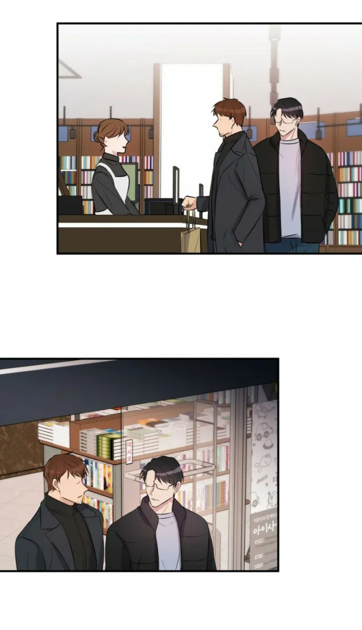 Contractual Love For Ending Capítulo 21 en Línea - página 33