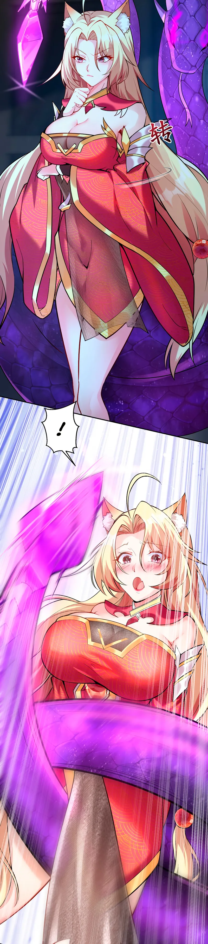 Contrato Divino: Comenzando con un Gatito Capítulo 11 en Línea - página 13