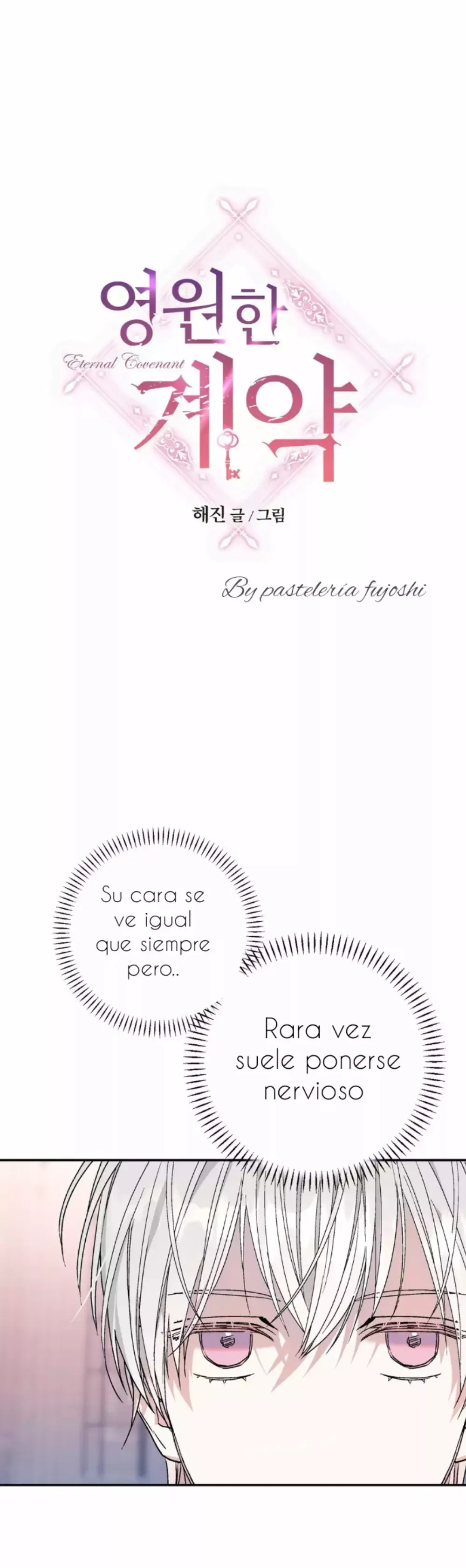 Contrato eterno Capítulo 19 en Línea - página 3