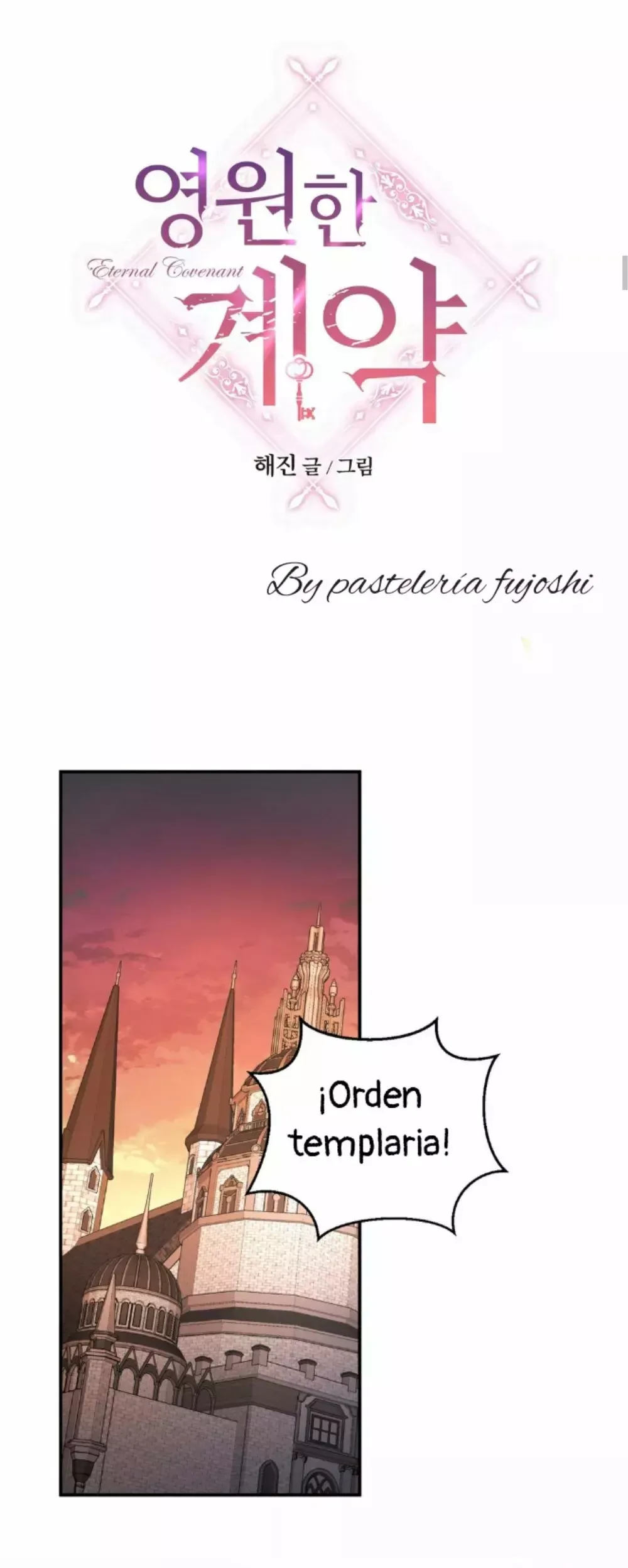 Contrato eterno Capítulo 24 en Línea - página 12